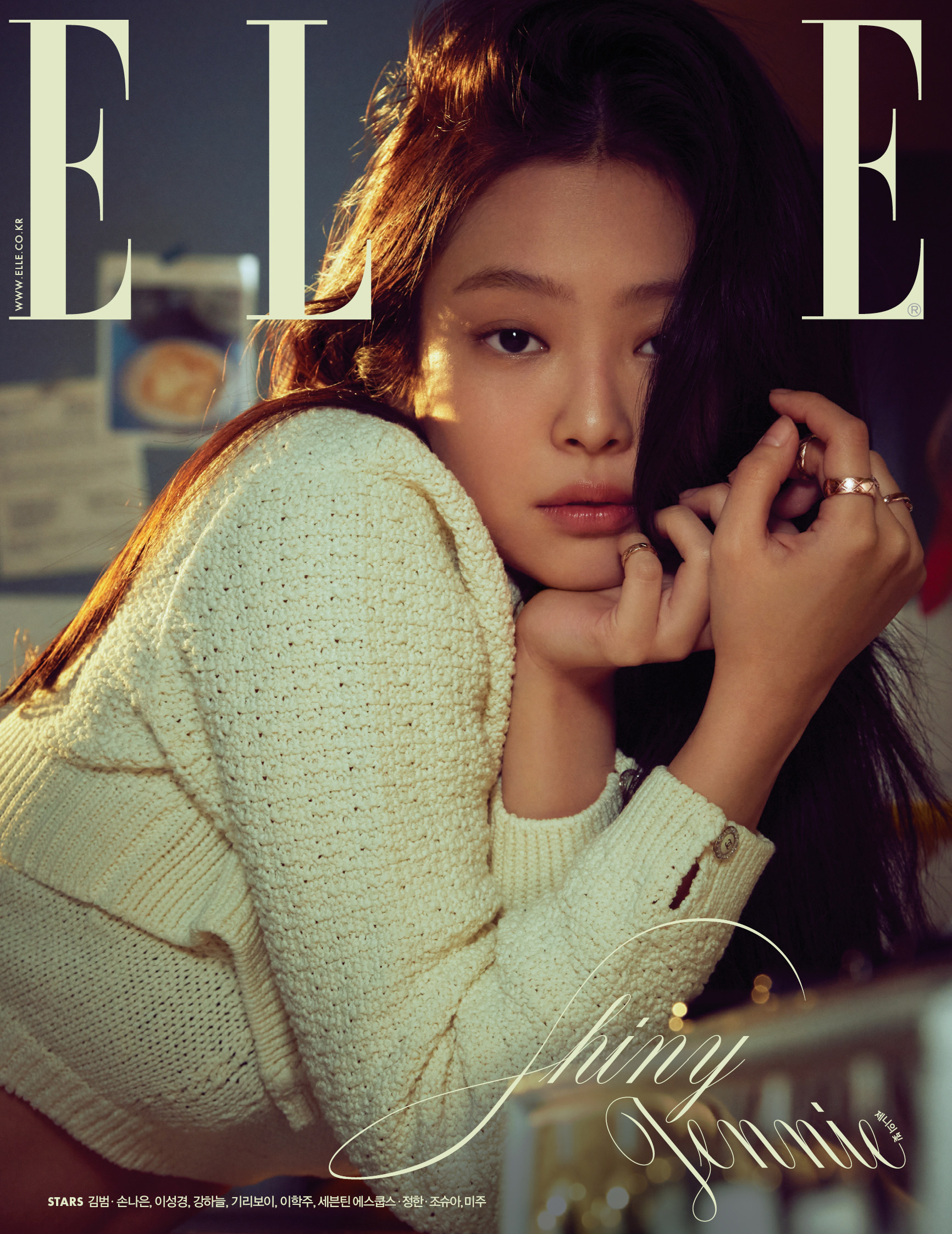 Jennie Blackpink Elle Magazine February Issue Korean Photoshoots